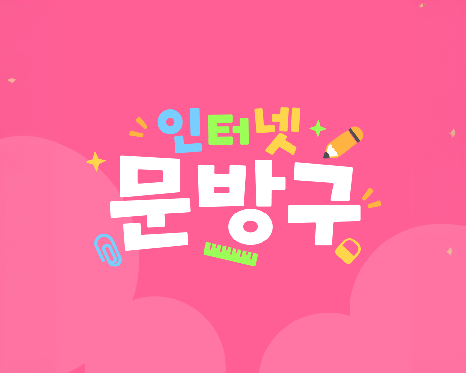 WEBTOYSHOP